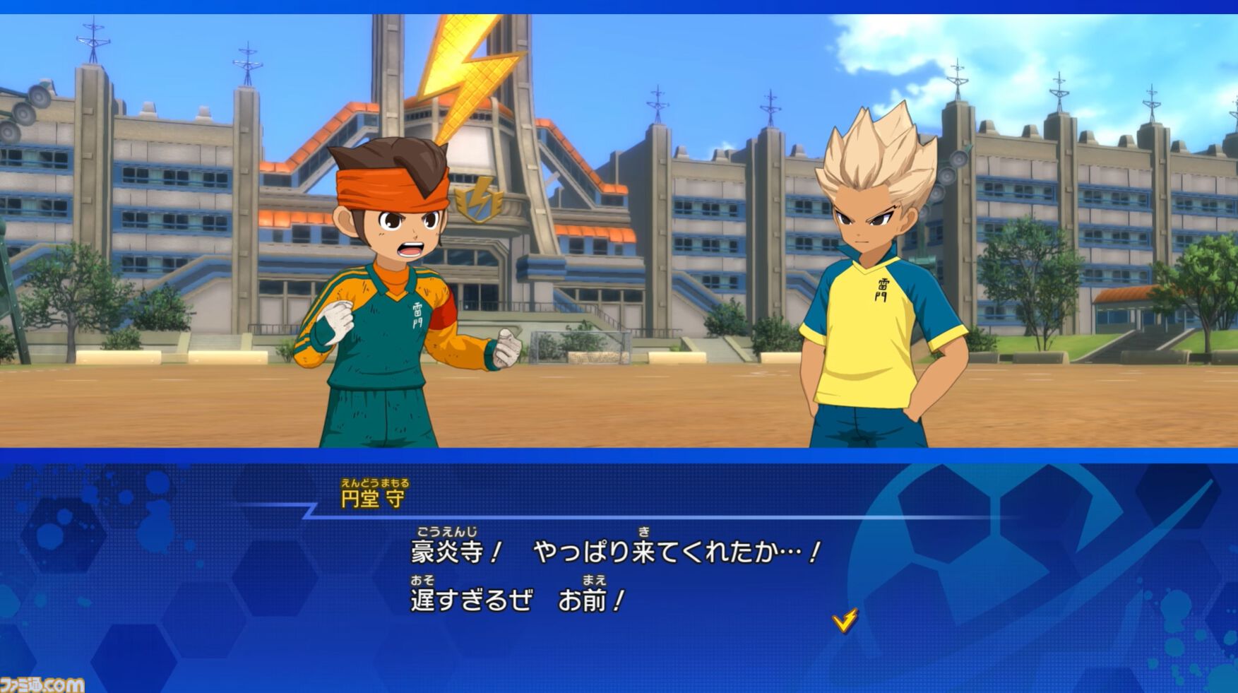 【イナイレ】『イナズマイレブン 英雄たちのヴィクトリーロード』11月14日に発売延期を発表。想定以上のボリュームで音声収録、多言語翻訳に時間が必要に