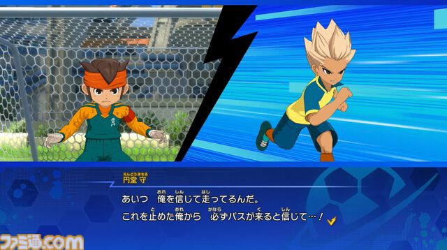 【イナイレ】『イナズマイレブン 英雄たちのヴィクトリーロード』11月14日に発売延期を発表。想定以上のボリュームで音声収録、多言語翻訳に時間が必要に