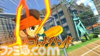 【イナイレ】『イナズマイレブン 英雄たちのヴィクトリーロード』11月14日に発売延期を発表。想定以上のボリュームで音声収録、多言語翻訳に時間が必要に
