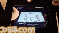 『愛よさらば』あなたの描いた絵がAIが支配する世界を救う。“絵ゴゴロ”が問われる新感覚のお絵描きゲーム【BitSummit the 13th】