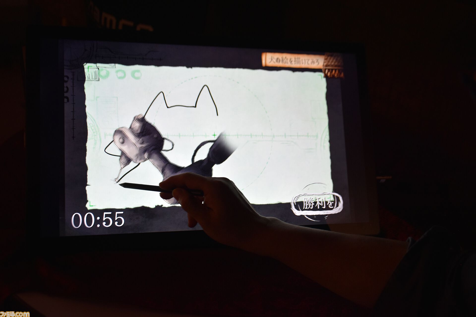 『愛よさらば』あなたの描いた絵がAIが支配する世界を救う。“絵ゴゴロ”が問われる新感覚のお絵描きゲーム【BitSummit the 13th】