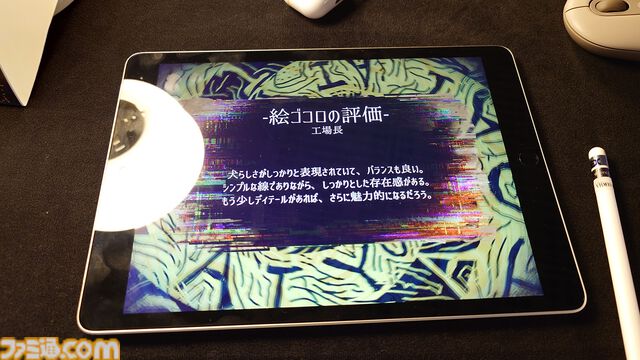 『愛よさらば』あなたの描いた絵がAIが支配する世界を救う。“絵ゴゴロ”が問われる新感覚のお絵描きゲーム【BitSummit the 13th】