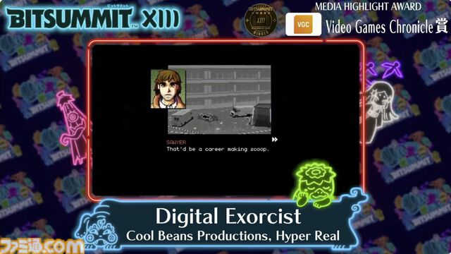 『ラタタン』が2025年ビットサミットアワード大賞を受賞。『パタポン』の精神的後継作となるリズムアクション。最大4人のマルチプレイに対応【BitSummit the 13th】