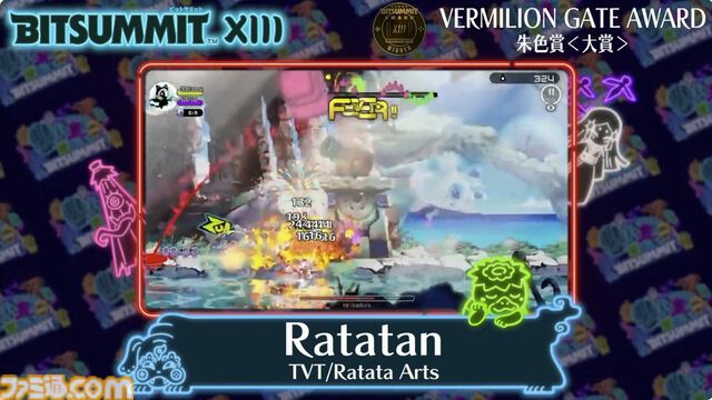『ラタタン』が2025年ビットサミットアワード大賞を受賞。『パタポン』の精神的後継作となるリズムアクション。最大4人のマルチプレイに対応【BitSummit the 13th】