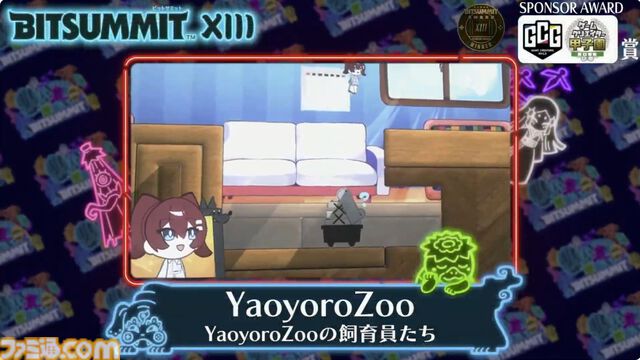 『ラタタン』が2025年ビットサミットアワード大賞を受賞。『パタポン』の精神的後継作となるリズムアクション。最大4人のマルチプレイに対応【BitSummit the 13th】