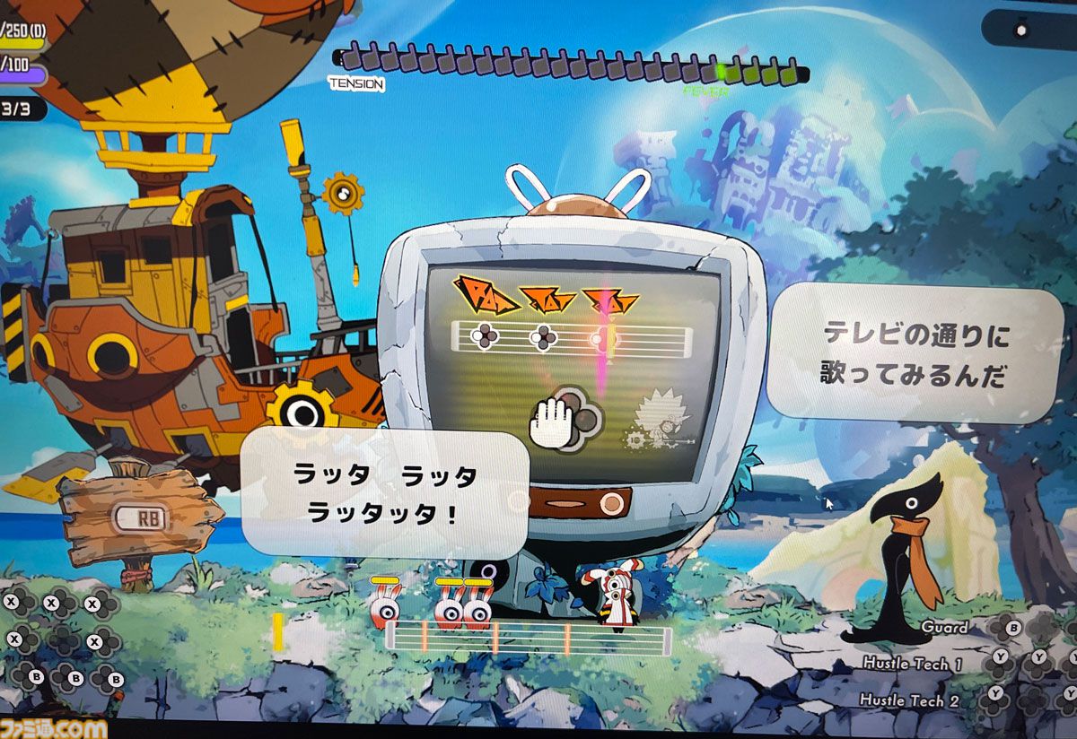 『パタポン』の精神的後継作『ラタタン』はリズムアクションをベースにした戦略性・中毒性のある骨太タイトル。ローグライト要素が生む奥深さにハマりそう【BitSummit the 13th】