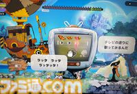 『パタポン』の精神的後継作『ラタタン』はリズムアクションをベースにした戦略性・中毒性のある骨太タイトル。ローグライト要素が生む奥深さにハマりそう【BitSummit the 13th】