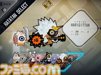 『パタポン』の精神的後継作『ラタタン』はリズムアクションをベースにした戦略性・中毒性のある骨太タイトル。ローグライト要素が生む奥深さにハマりそう【BitSummit the 13th】