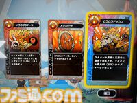 『パタポン』の精神的後継作『ラタタン』はリズムアクションをベースにした戦略性・中毒性のある骨太タイトル。ローグライト要素が生む奥深さにハマりそう【BitSummit the 13th】