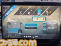 『パタポン』の精神的後継作『ラタタン』はリズムアクションをベースにした戦略性・中毒性のある骨太タイトル。ローグライト要素が生む奥深さにハマりそう【BitSummit the 13th】