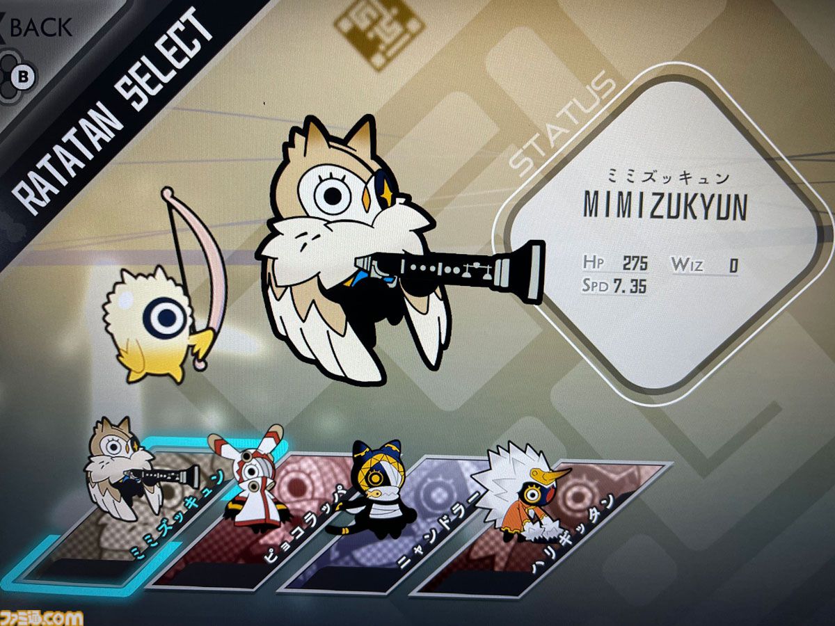 『パタポン』の精神的後継作『ラタタン』はリズムアクションをベースにした戦略性・中毒性のある骨太タイトル。ローグライト要素が生む奥深さにハマりそう【BitSummit the 13th】