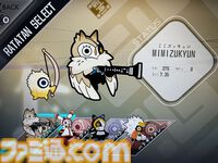 『パタポン』の精神的後継作『ラタタン』はリズムアクションをベースにした戦略性・中毒性のある骨太タイトル。ローグライト要素が生む奥深さにハマりそう【BitSummit the 13th】
