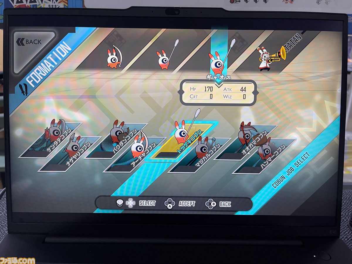 『パタポン』の精神的後継作『ラタタン』はリズムアクションをベースにした戦略性・中毒性のある骨太タイトル。ローグライト要素が生む奥深さにハマりそう【BitSummit the 13th】