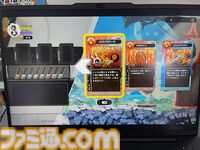 『パタポン』の精神的後継作『ラタタン』はリズムアクションをベースにした戦略性・中毒性のある骨太タイトル。ローグライト要素が生む奥深さにハマりそう【BitSummit the 13th】