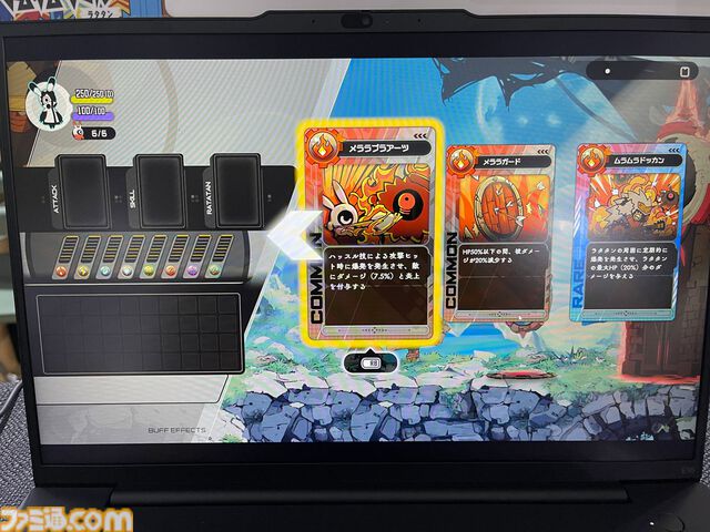 『パタポン』の精神的後継作『ラタタン』はリズムアクションをベースにした戦略性・中毒性のある骨太タイトル。ローグライト要素が生む奥深さにハマりそう【BitSummit the 13th】