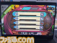 『パタポン』の精神的後継作『ラタタン』はリズムアクションをベースにした戦略性・中毒性のある骨太タイトル。ローグライト要素が生む奥深さにハマりそう【BitSummit the 13th】