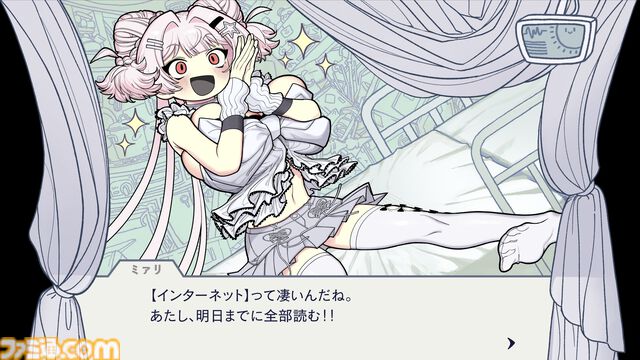 『いちばん美味しいゴミだけ食べさせて』“ゴミ料理”を振る舞う人形育成ゲーム。ペット・娘・恋人のように変貌していく関係性
