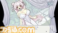 『いちばん美味しいゴミだけ食べさせて』“ゴミ料理”を振る舞う人形育成ゲーム。ペット・娘・恋人のように変貌していく関係性