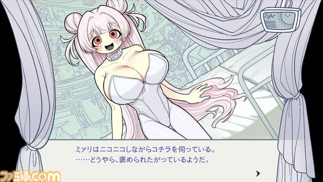 『いちばん美味しいゴミだけ食べさせて』“ゴミ料理”を振る舞う人形育成ゲーム。ペット・娘・恋人のように変貌していく関係性