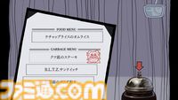 『いちばん美味しいゴミだけ食べさせて』“ゴミ料理”を振る舞う人形育成ゲーム。ペット・娘・恋人のように変貌していく関係性