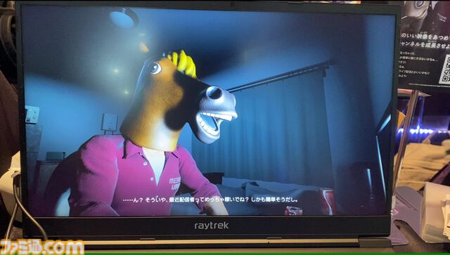 『HAUNTED STREAMER』映画で最初に死ぬアホ配信者になれるホラーアドベンチャー。登録者＆お金を稼ぐスパチャ風リスクリターンシステムが面白い【BitSummit the 13th】