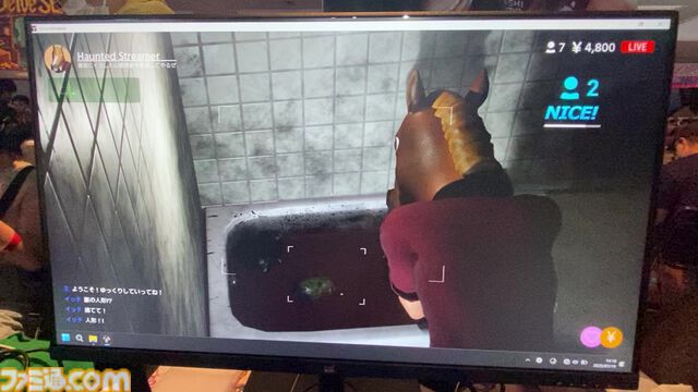 『HAUNTED STREAMER』映画で最初に死ぬアホ配信者になれるホラーアドベンチャー。登録者＆お金を稼ぐスパチャ風リスクリターンシステムが面白い【BitSummit the 13th】