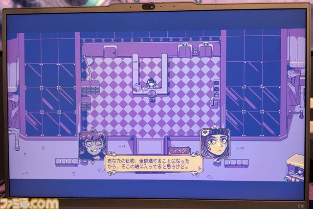 『Neverway』主人公が壊れていくまでのプロローグが怖い。悪夢侵食スローライフRPGの、不安で不穏で不気味で奇怪で奇妙で底知れない演出について【BitSummit the 13th】