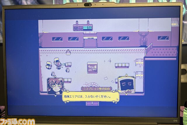 『Neverway』主人公が壊れていくまでのプロローグが怖い。悪夢侵食スローライフRPGの、不安で不穏で不気味で奇怪で奇妙で底知れない演出について【BitSummit the 13th】