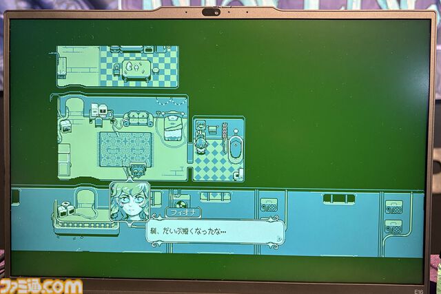 『Neverway』主人公が壊れていくまでのプロローグが怖い。悪夢侵食スローライフRPGの、不安で不穏で不気味で奇怪で奇妙で底知れない演出について【BitSummit the 13th】