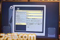 『Neverway』主人公が壊れていくまでのプロローグが怖い。悪夢侵食スローライフRPGの、不安で不穏で不気味で奇怪で奇妙で底知れない演出について【BitSummit the 13th】