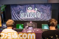 『Neverway』主人公が壊れていくプロローグが怖い。悪夢侵食スローライフRPGの、不安で不穏で不気味で奇怪で奇妙で底知れない演出について【BitSummit the 13th】