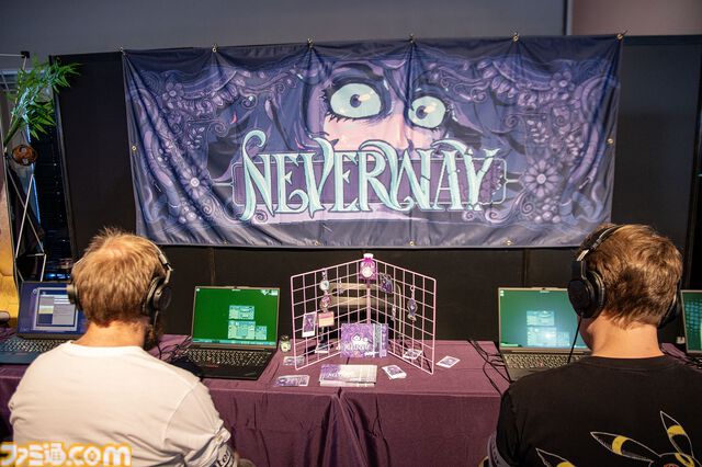 『Neverway』主人公が壊れていくプロローグが怖い。悪夢侵食スローライフRPGの、不安で不穏で不気味で奇怪で奇妙で底知れない演出について【BitSummit the 13th】