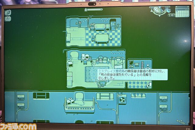 『Neverway』主人公が壊れていくまでのプロローグが怖い。悪夢侵食スローライフRPGの、不安で不穏で不気味で奇怪で奇妙で底知れない演出について【BitSummit the 13th】