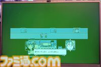 『Neverway』主人公が壊れていくまでのプロローグが怖い。悪夢侵食スローライフRPGの、不安で不穏で不気味で奇怪で奇妙で底知れない演出について【BitSummit the 13th】