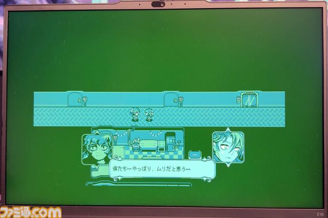 『Neverway』主人公が壊れていくまでのプロローグが怖い。悪夢侵食スローライフRPGの、不安で不穏で不気味で奇怪で奇妙で底知れない演出について【BitSummit the 13th】