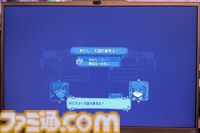 『Neverway』主人公が壊れていくまでのプロローグが怖い。悪夢侵食スローライフRPGの、不安で不穏で不気味で奇怪で奇妙で底知れない演出について【BitSummit the 13th】