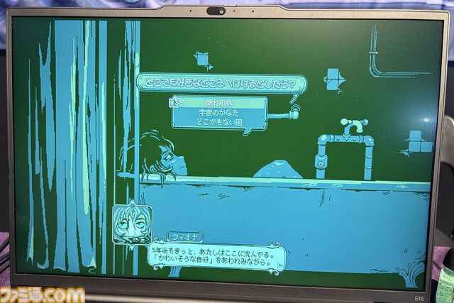『Neverway』主人公が壊れていくまでのプロローグが怖い。悪夢侵食スローライフRPGの、不安で不穏で不気味で奇怪で奇妙で底知れない演出について【BitSummit the 13th】