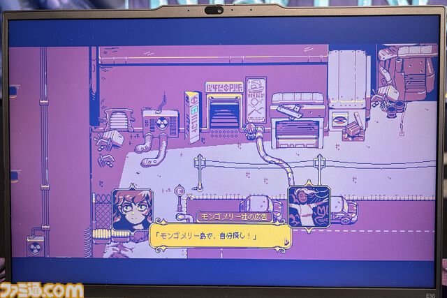 『Neverway』主人公が壊れていくまでのプロローグが怖い。悪夢侵食スローライフRPGの、不安で不穏で不気味で奇怪で奇妙で底知れない演出について【BitSummit the 13th】