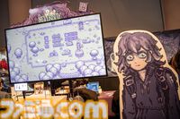『Neverway』主人公が壊れていくプロローグが怖い。悪夢侵食スローライフRPGの、不安で不穏で不気味で奇怪で奇妙で底知れない演出について【BitSummit the 13th】