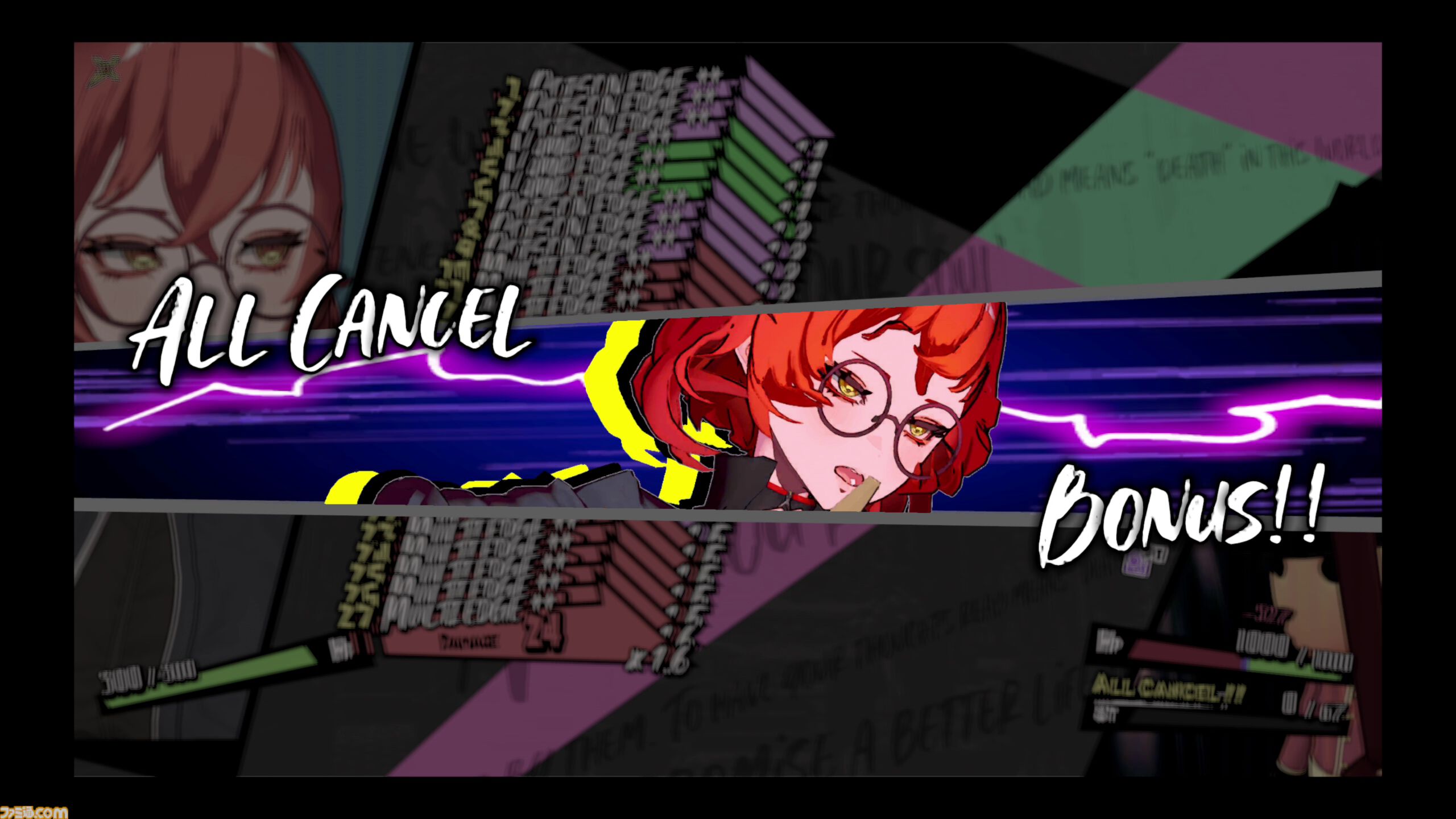 アンセム三昧 maxresdefault.jpg