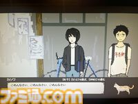 『吾輩は寮生である』京都大学にある日本最古の学生寮“吉田寮”が舞台。“人語を話す猫”になってクセつよ寮生との共同自治を体験【BitSummit the 13th】