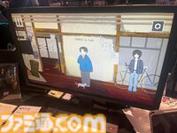 『吾輩は寮生である』京都大学にある日本最古の学生寮“吉田寮”が舞台。“人語を話す猫”になってクセつよ寮生との共同自治を体験【BitSummit the 13th】