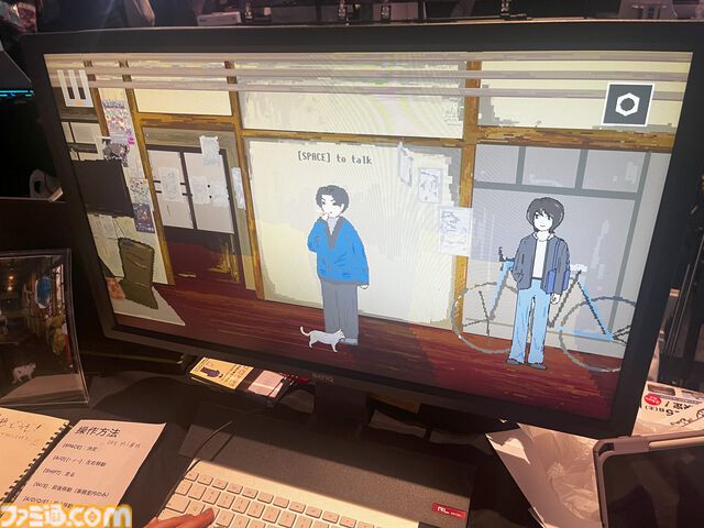 『吾輩は寮生である』京都大学にある日本最古の学生寮“吉田寮”が舞台。“人語を話す猫”になってクセつよ寮生との共同自治を体験【BitSummit the 13th】