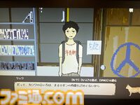 『吾輩は寮生である』京都大学にある日本最古の学生寮“吉田寮”が舞台。“人語を話す猫”になってクセつよ寮生との共同自治を体験【BitSummit the 13th】
