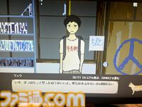 『吾輩は寮生である』京都大学にある日本最古の学生寮“吉田寮”が舞台。“人語を話す猫”になってクセつよ寮生との共同自治を体験【BitSummit the 13th】