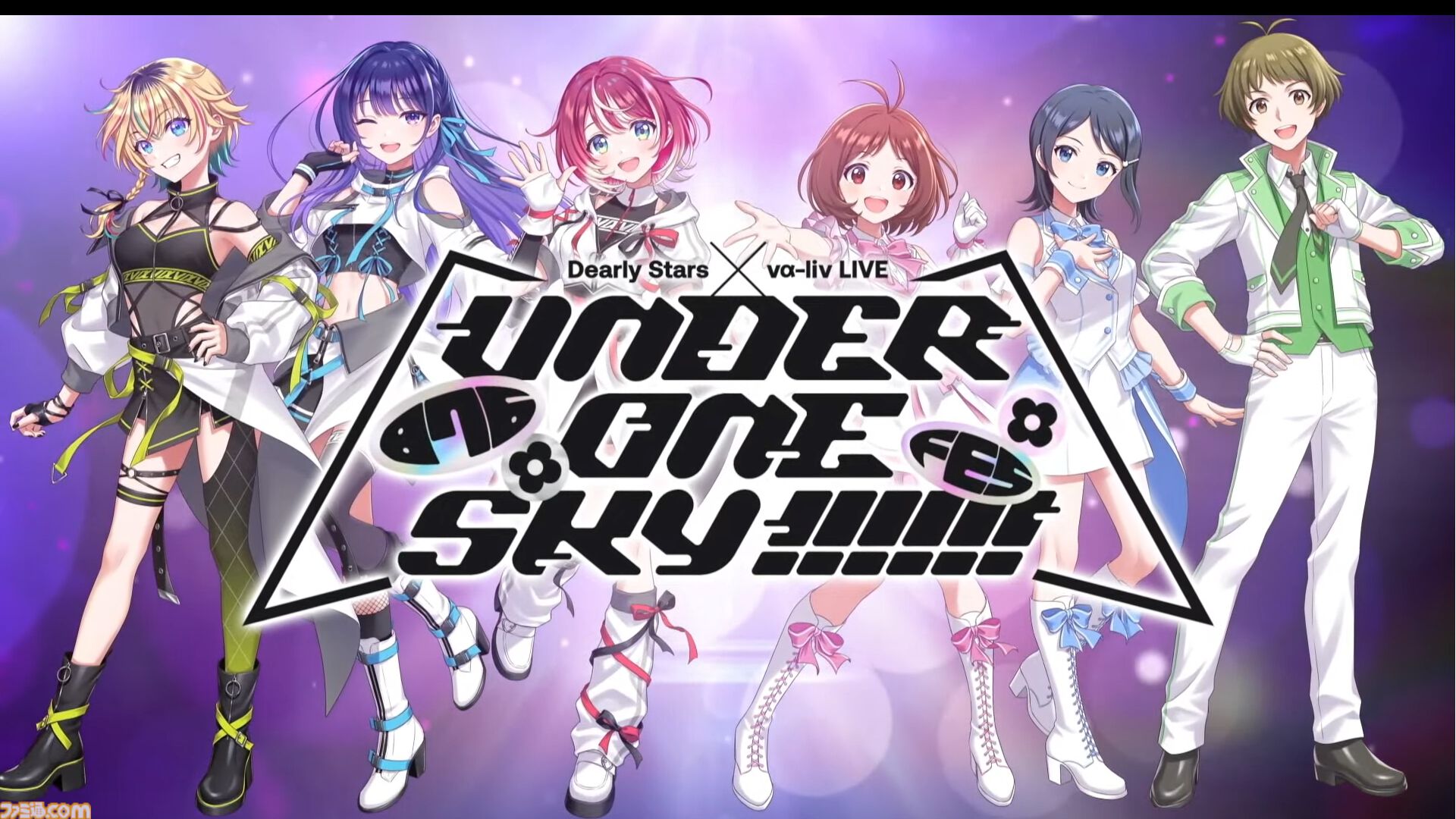 画像ページ (3/5) 『アイマス』876プロフェスが2026年2月21日～23日に