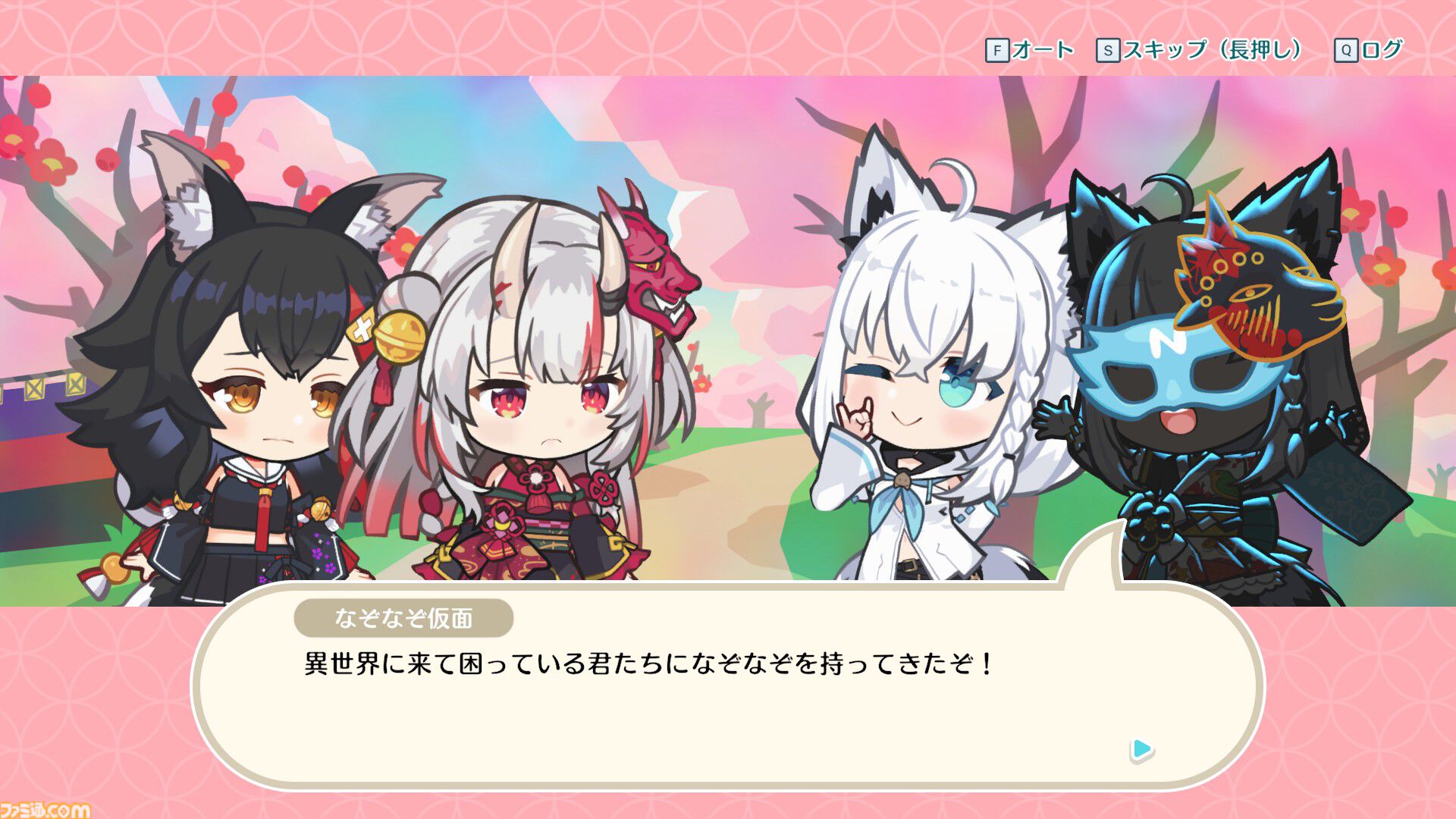 『ホロの花札』ホロライブに釣られて花札に挑戦したら想像以上の沼だった。オリジナルルール“ホロあわせ”は強力な効果による大逆転が気持ちいい