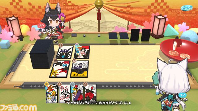 『ホロの花札』ホロライブに釣られて花札に挑戦したら想像以上の沼だった。オリジナルルール“ホロあわせ”は強力な効果による大逆転が気持ちいい