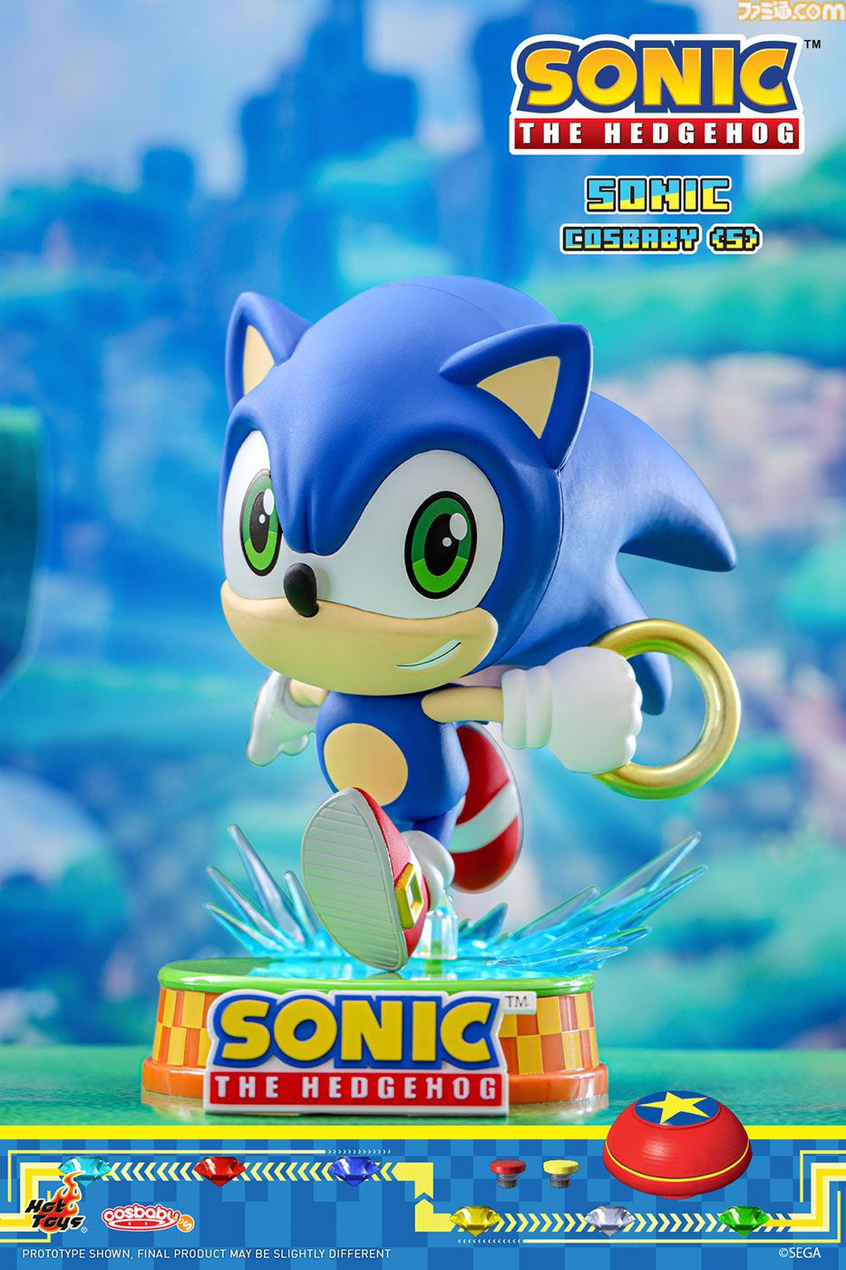 ソニック　コスビ　フィギュア　3個セット　セガストア SEGA STORE TOKYO限定アイテム『ソニック・ザ・ヘッジホッグ』の