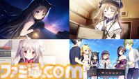 『星空鉄道とシロの旅』イラストレーターしらたまが原画キャラデザ手掛けるノベルゲー。Switch版が12月11日発売。新規スチルなど追加要素も